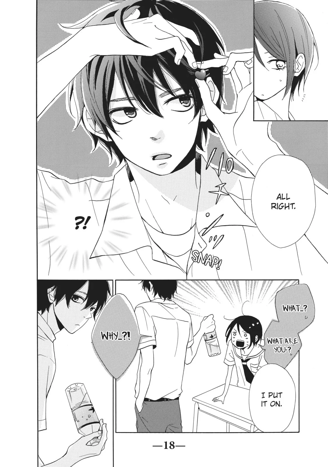 My Sweet Girl - Chapter 1 - Page 14