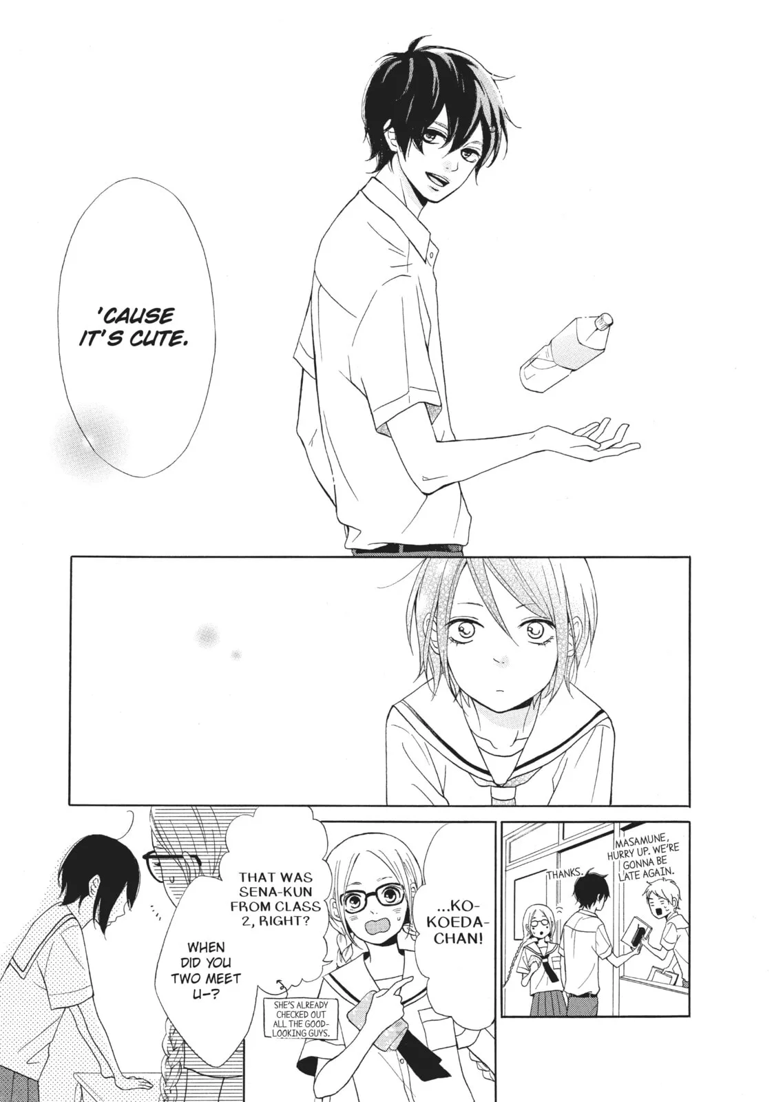 My Sweet Girl - Chapter 1 - Page 15