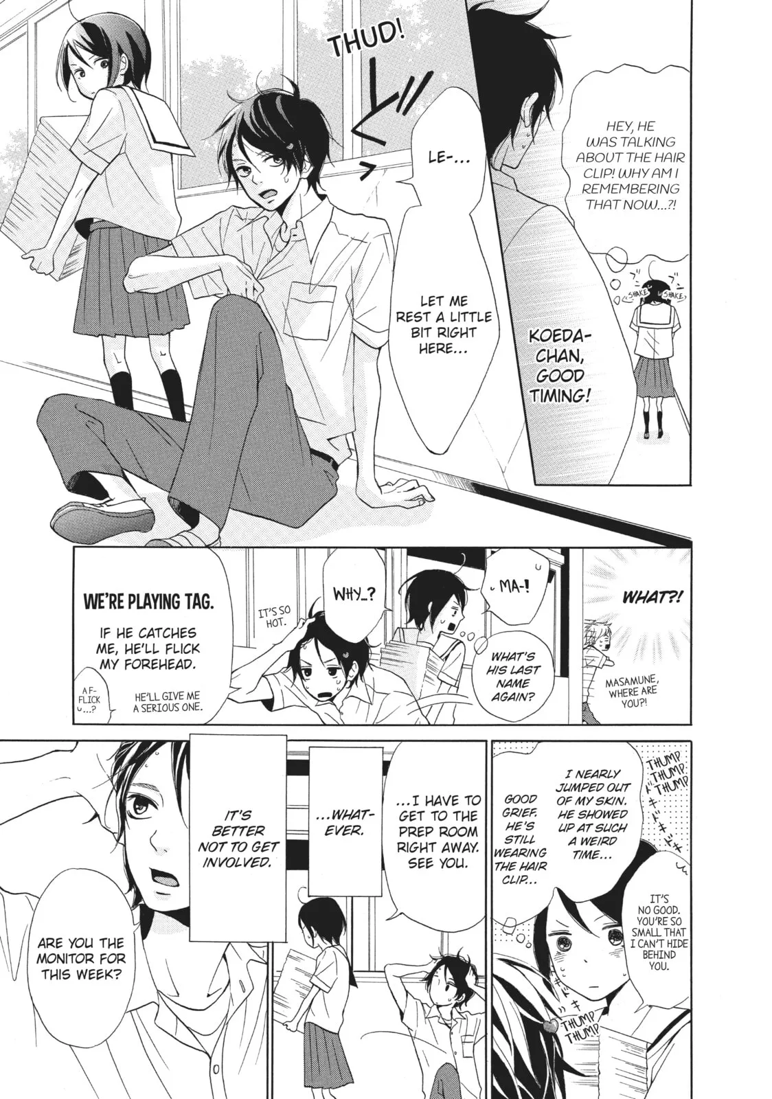 My Sweet Girl - Chapter 1 - Page 19