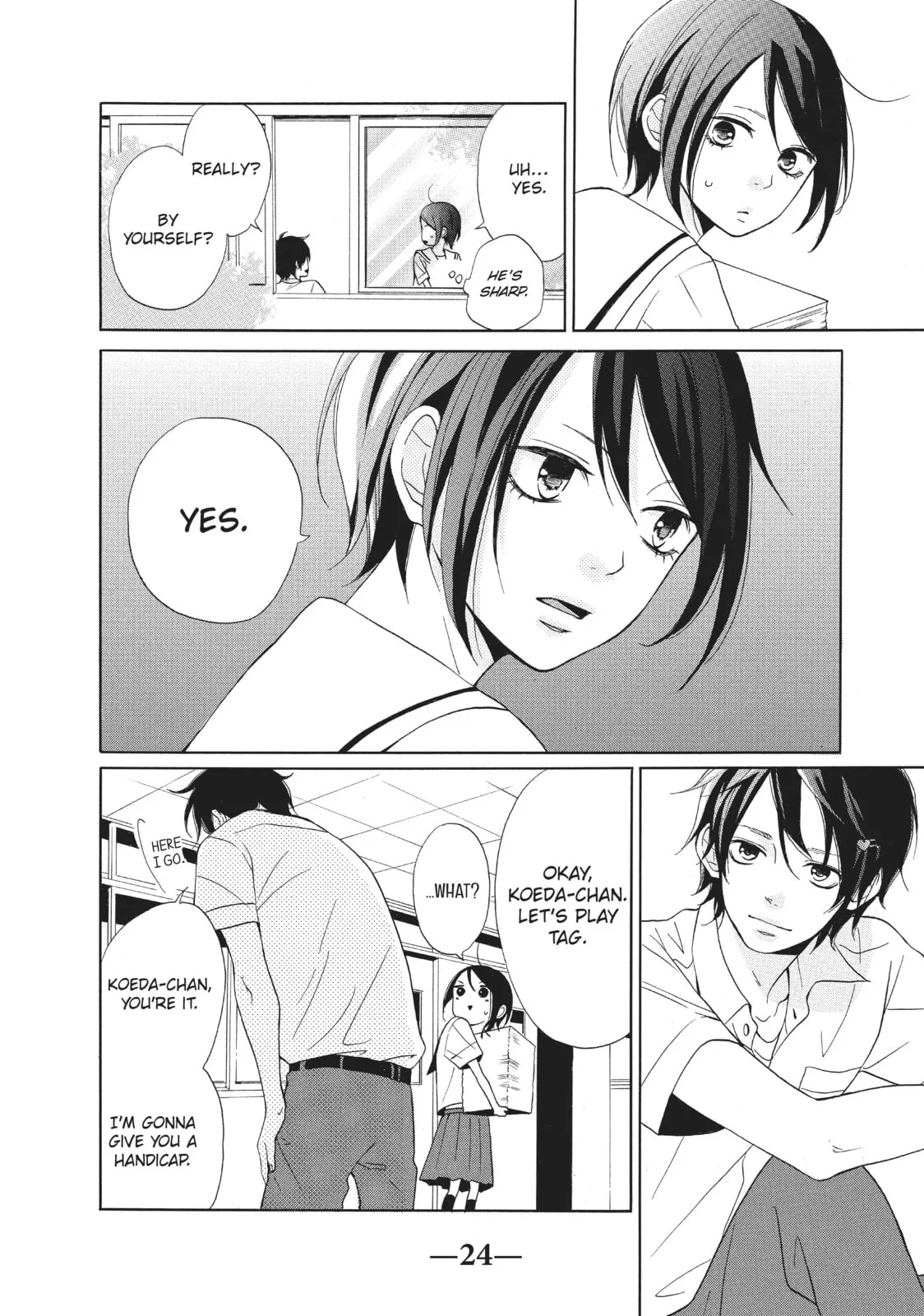 My Sweet Girl - Chapter 1 - Page 20
