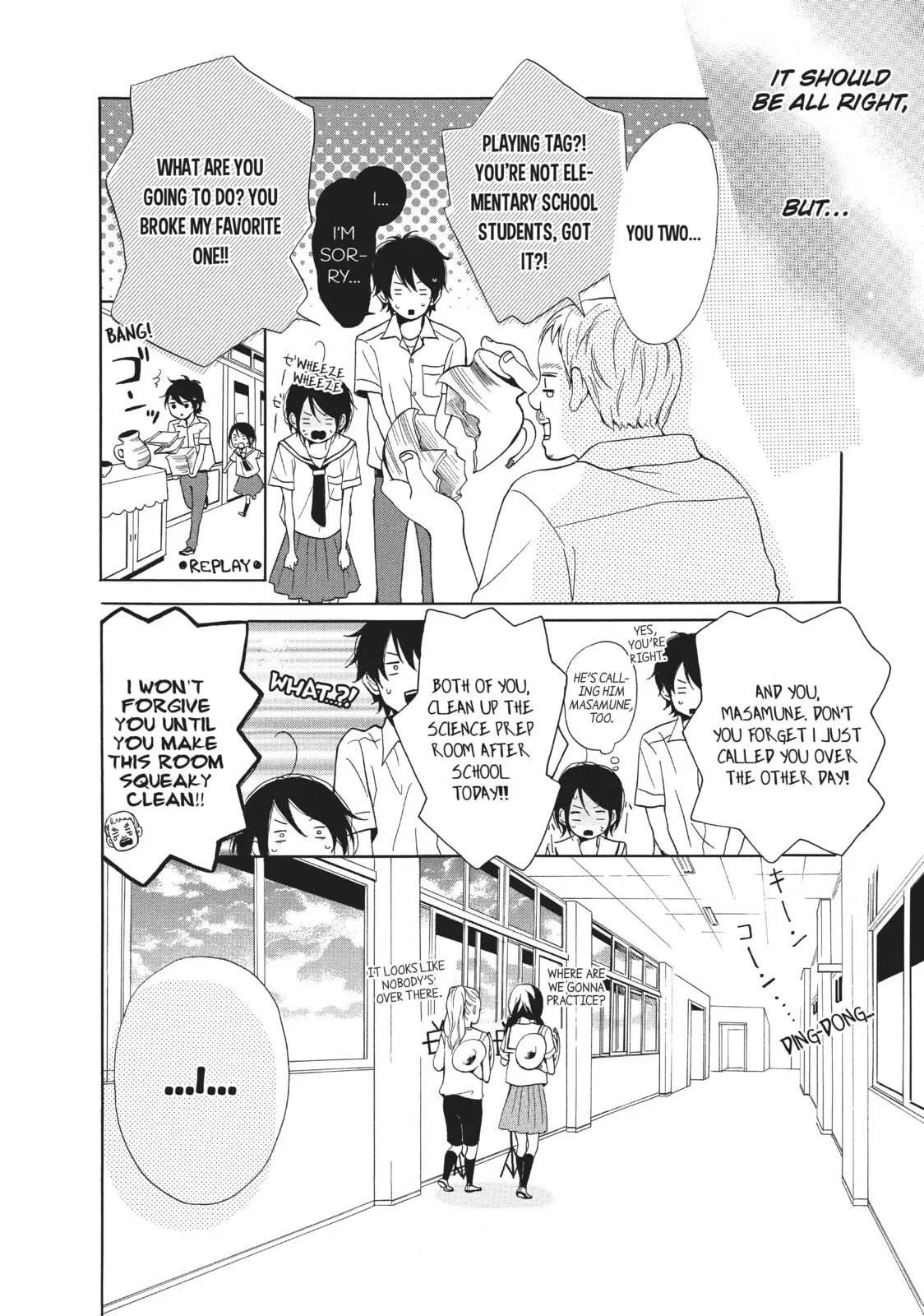My Sweet Girl - Chapter 1 - Page 22