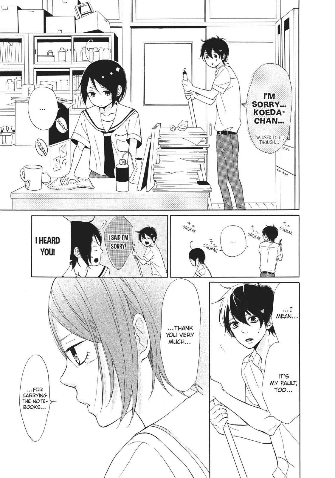 My Sweet Girl - Chapter 1 - Page 23