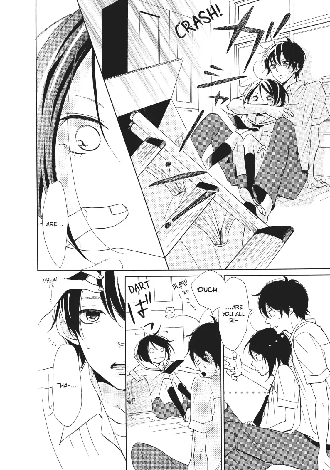 My Sweet Girl - Chapter 1 - Page 26