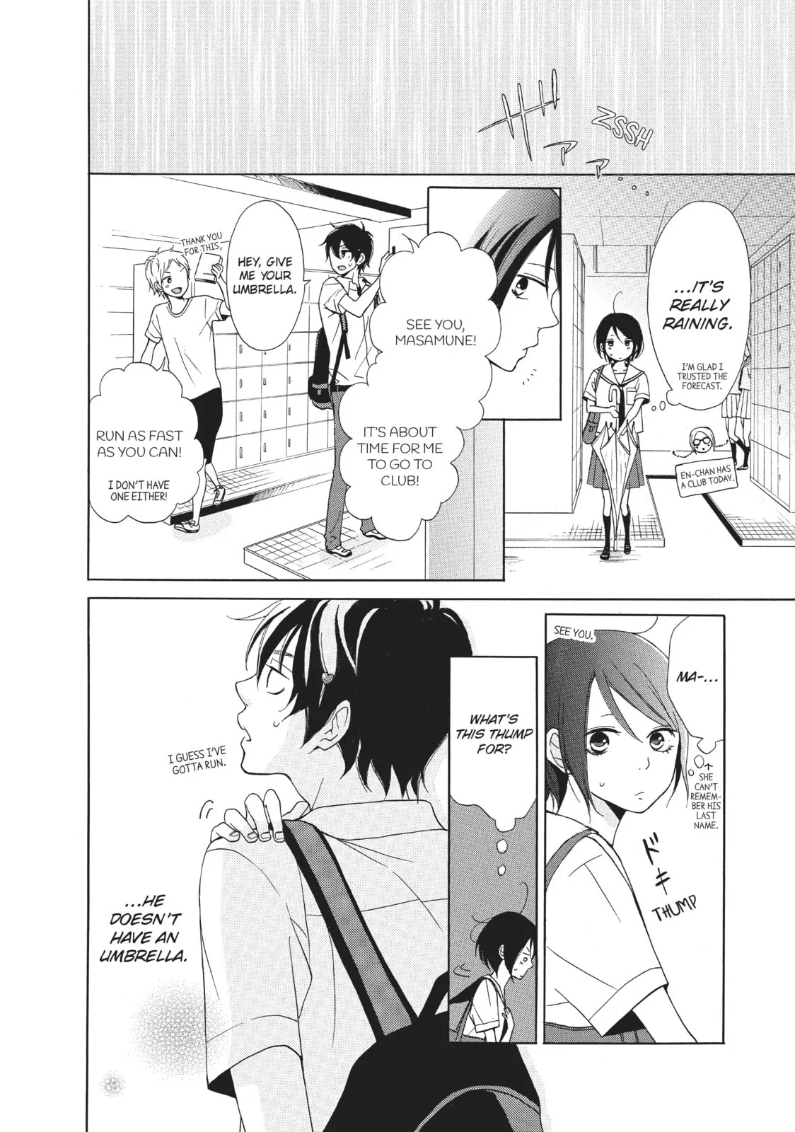 My Sweet Girl - Chapter 1 - Page 32
