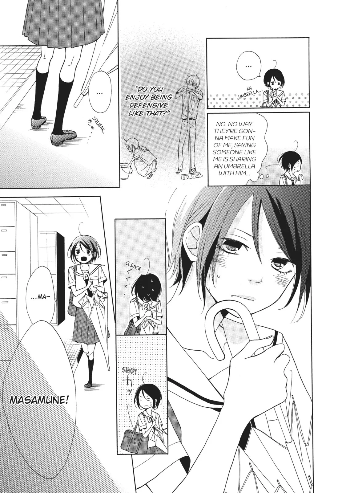 My Sweet Girl - Chapter 1 - Page 33