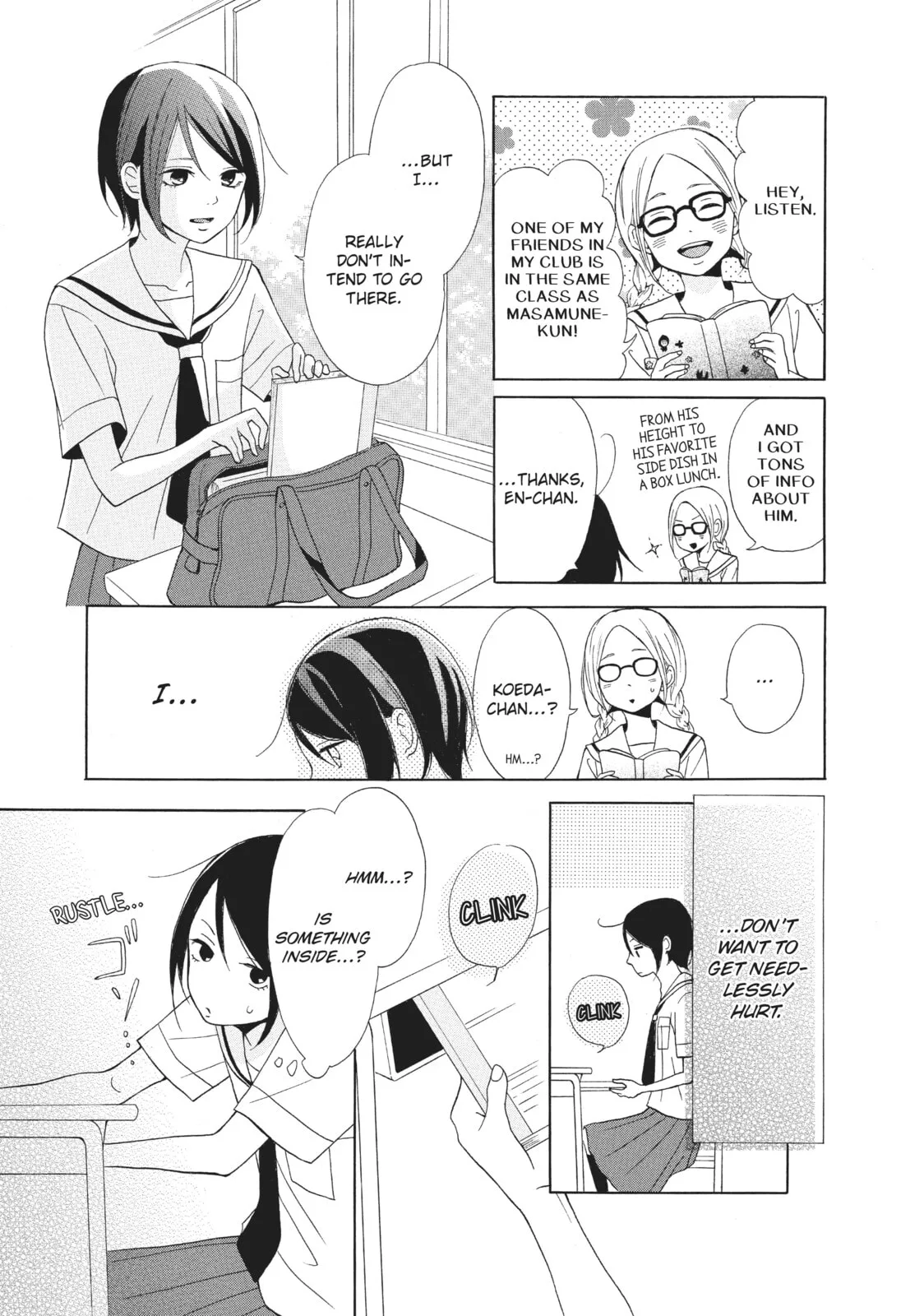 My Sweet Girl - Chapter 1 - Page 39