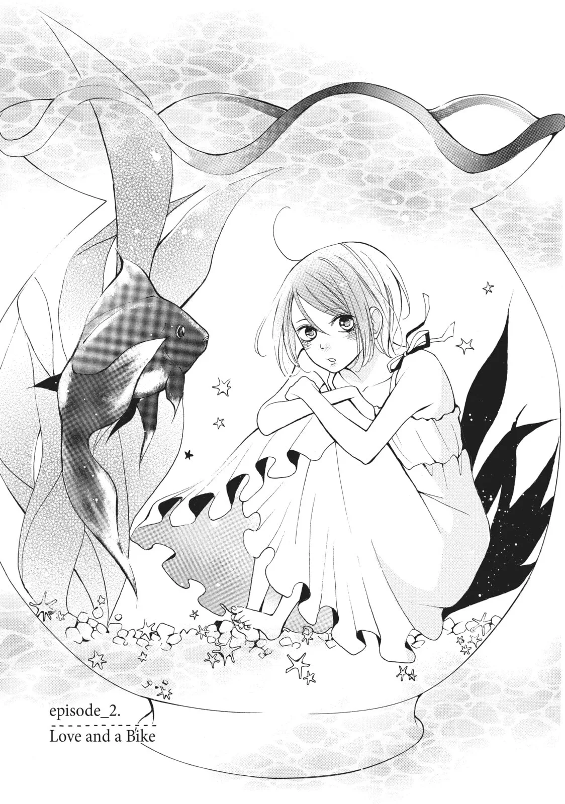 My Sweet Girl - Chapter 2 - Page 1