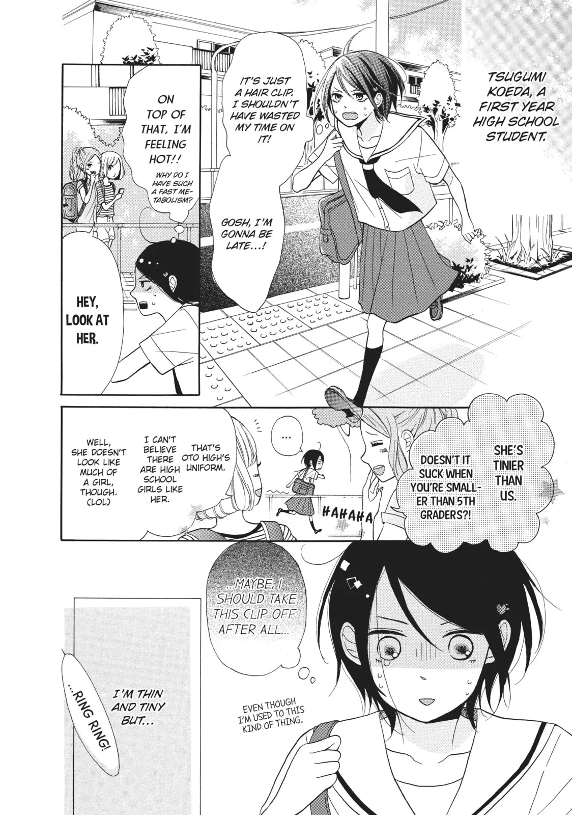 My Sweet Girl - Chapter 2 - Page 4