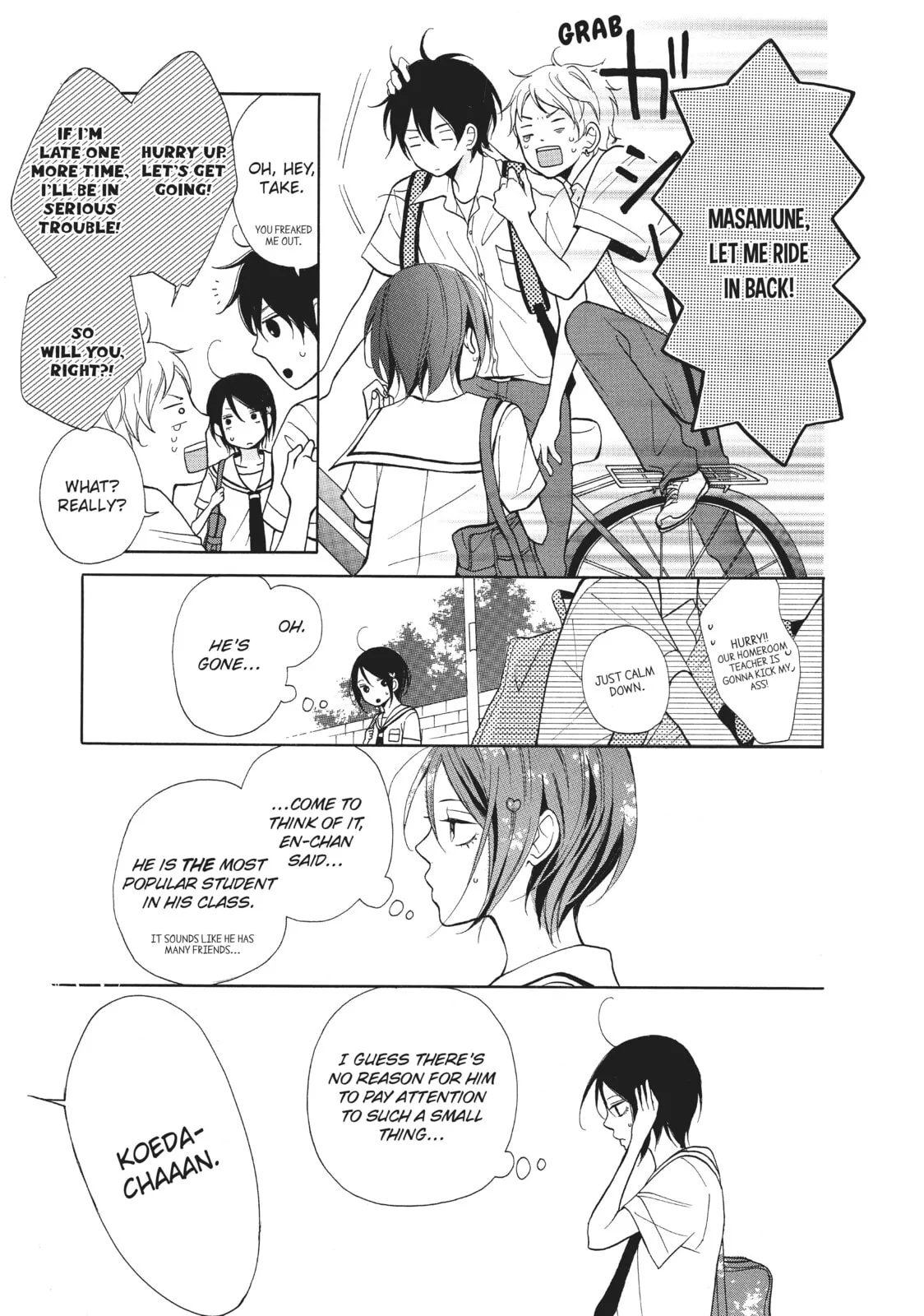 My Sweet Girl - Chapter 2 - Page 7
