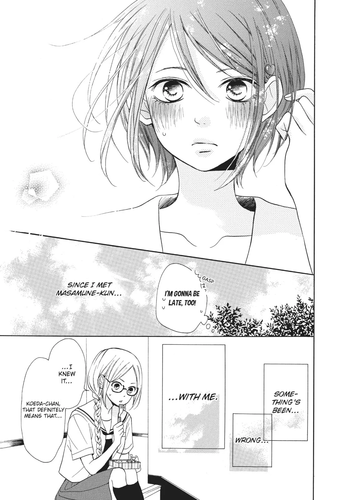 My Sweet Girl - Chapter 2 - Page 9