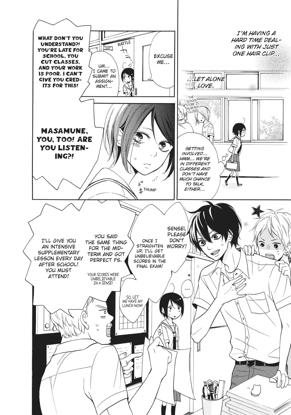 My Sweet Girl - Chapter 2 - Page 12