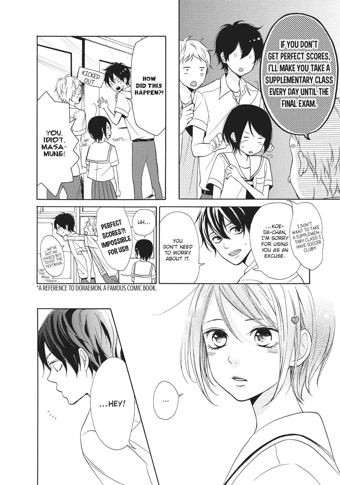 My Sweet Girl - Chapter 2 - Page 14