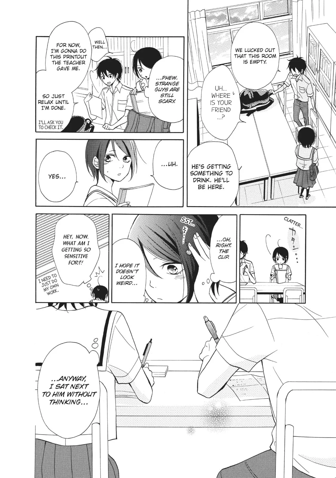 My Sweet Girl - Chapter 2 - Page 16