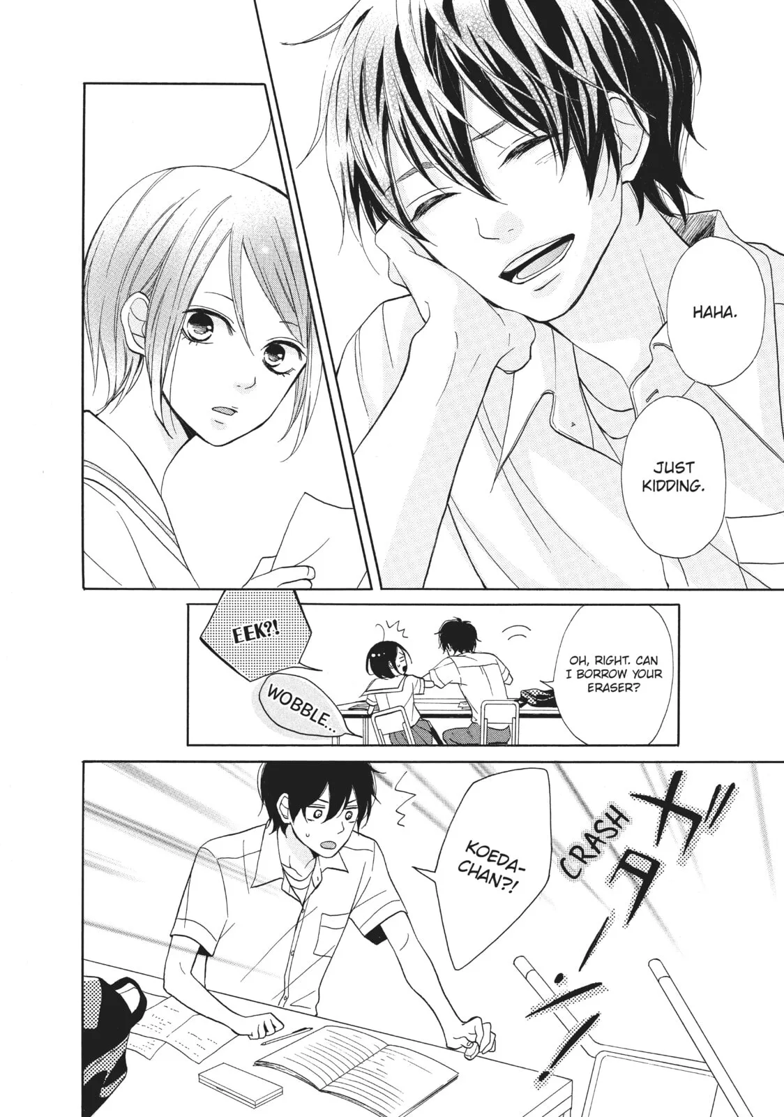 My Sweet Girl - Chapter 2 - Page 18