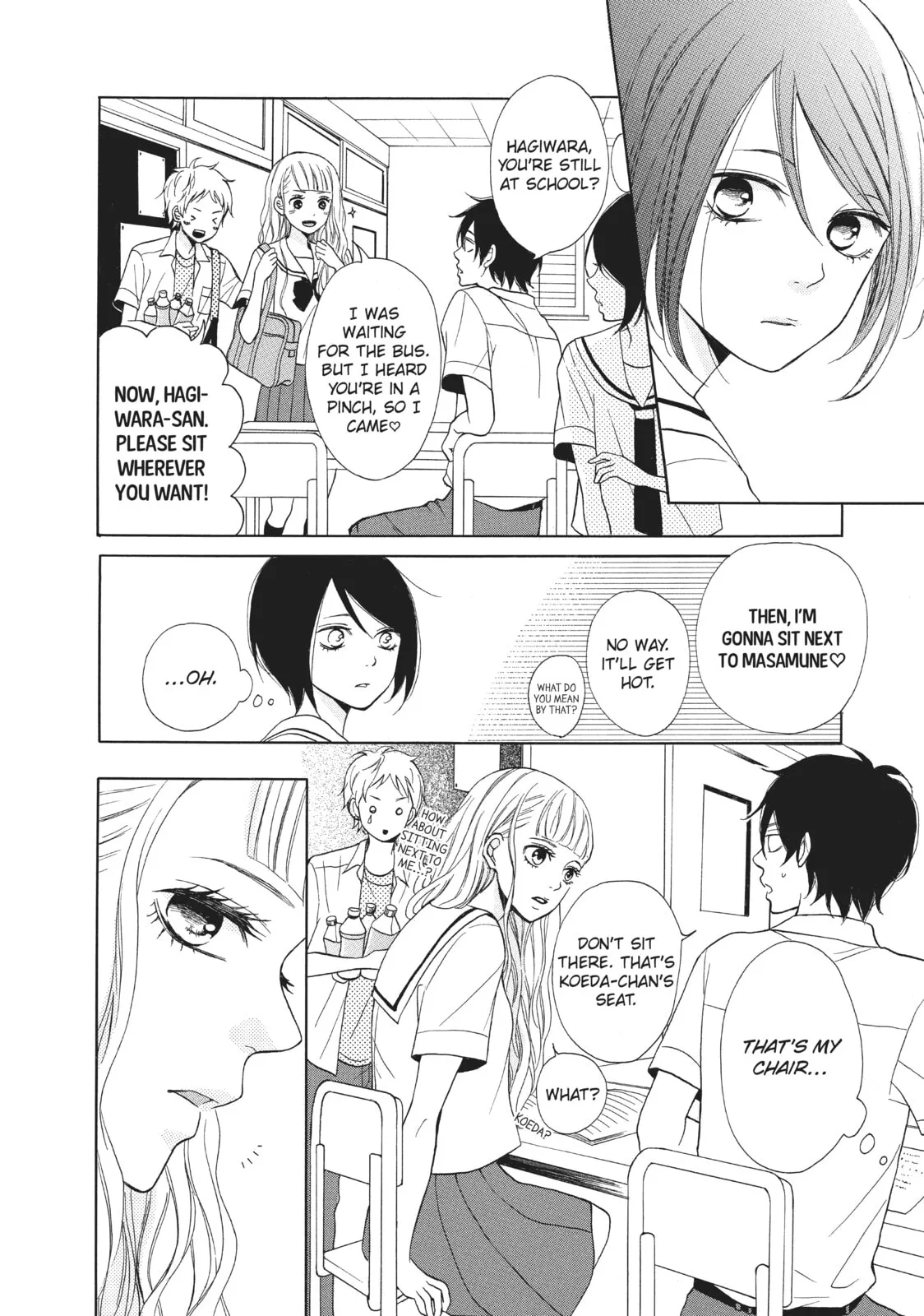 My Sweet Girl - Chapter 2 - Page 22