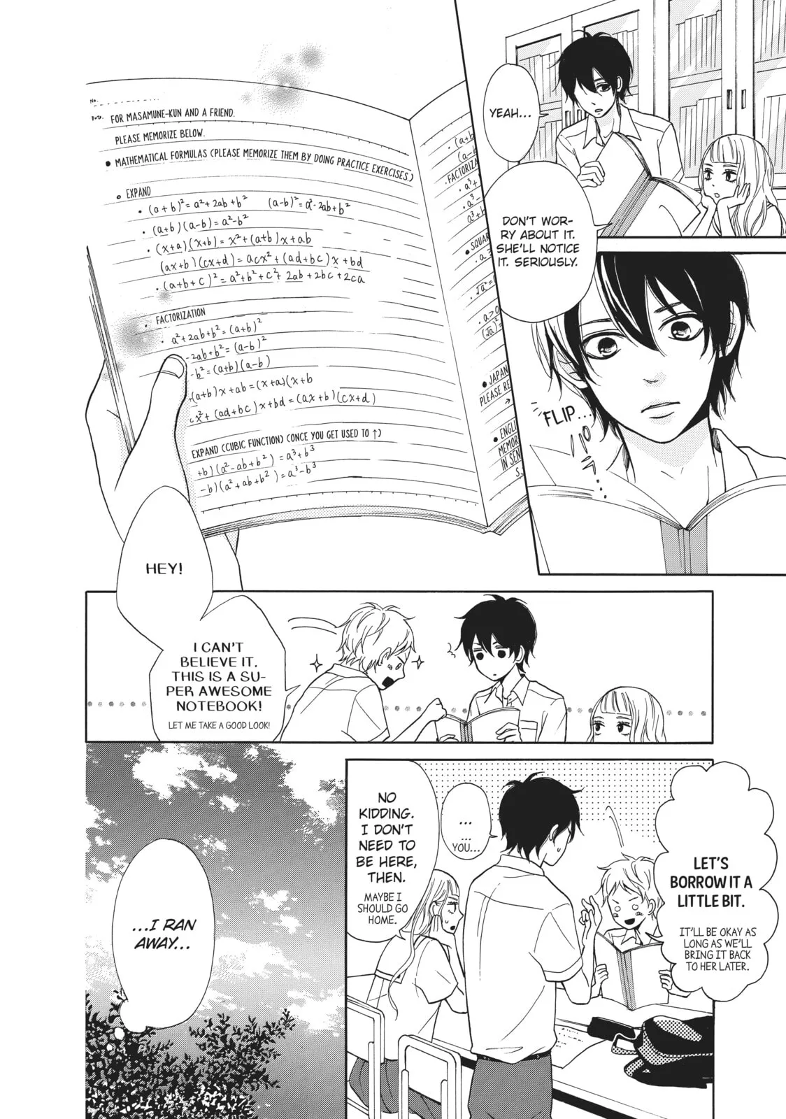 My Sweet Girl - Chapter 2 - Page 24