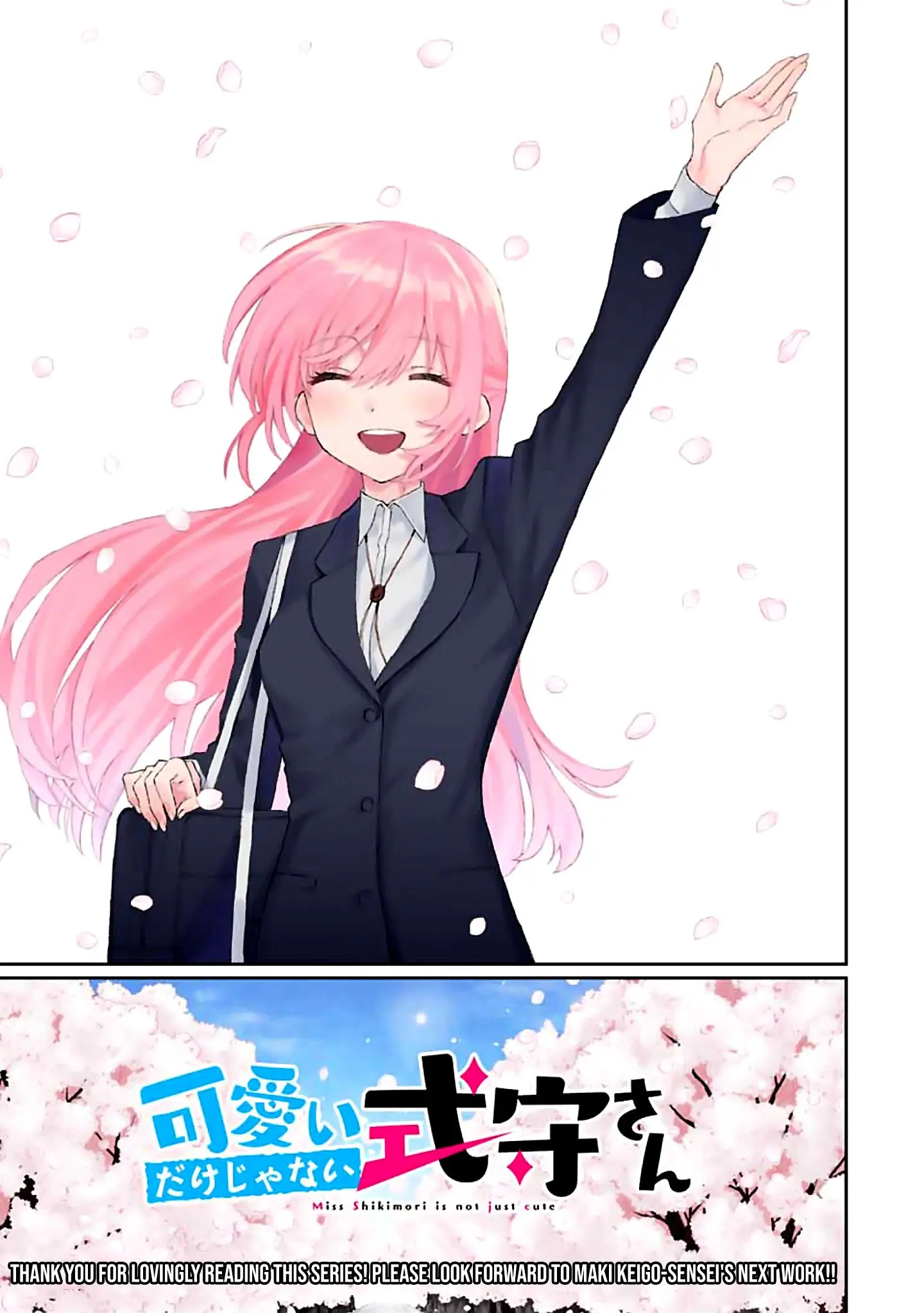 Shikimori's Not Just a Cutie - Chapter 178 END - Page 23