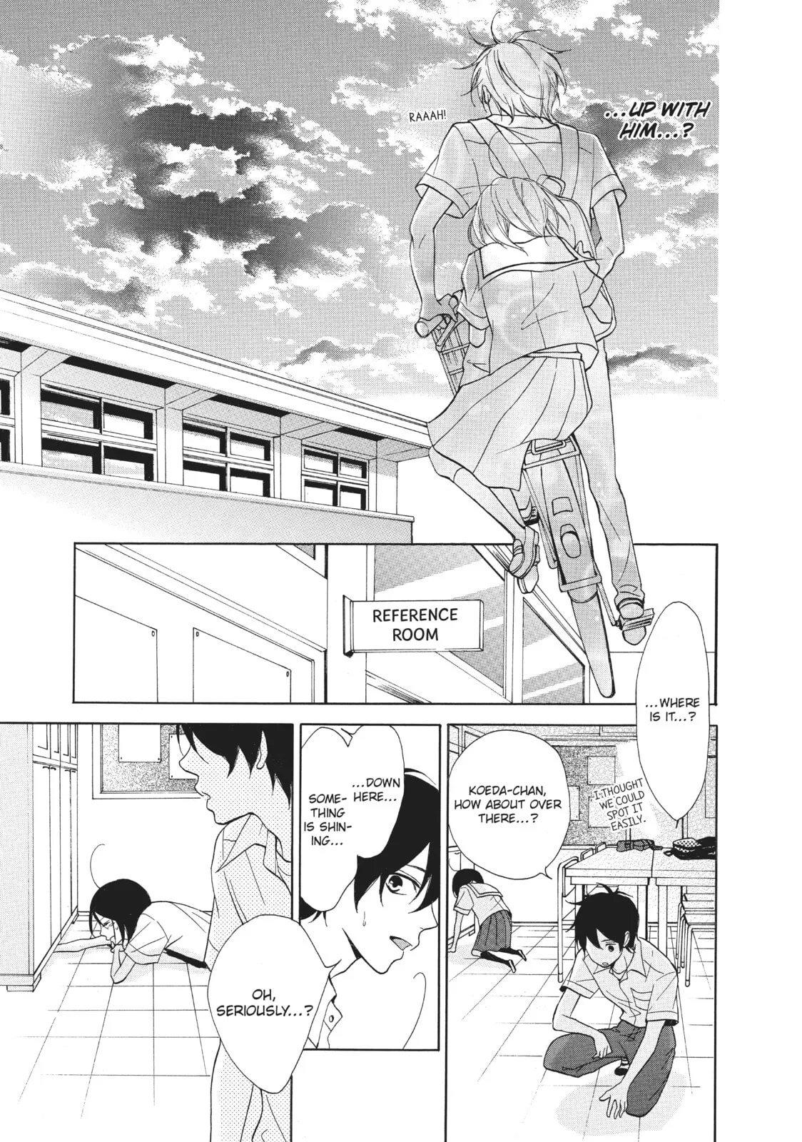 My Sweet Girl - Chapter 2 - Page 31
