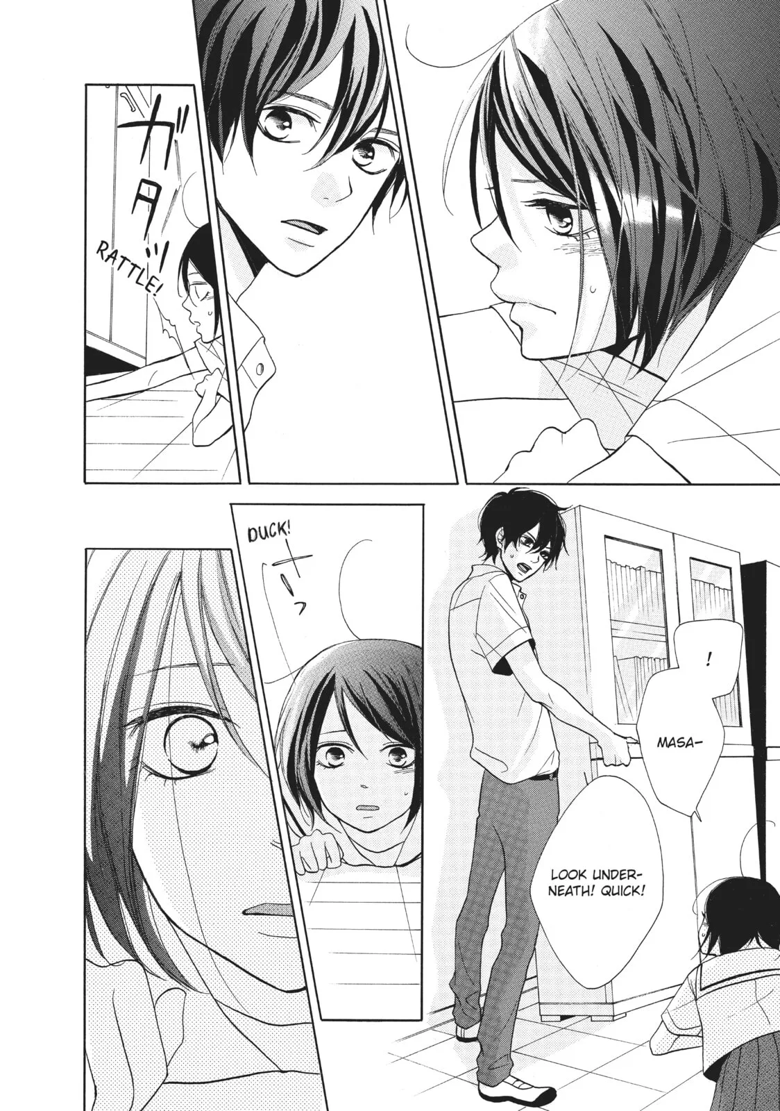 My Sweet Girl - Chapter 2 - Page 32