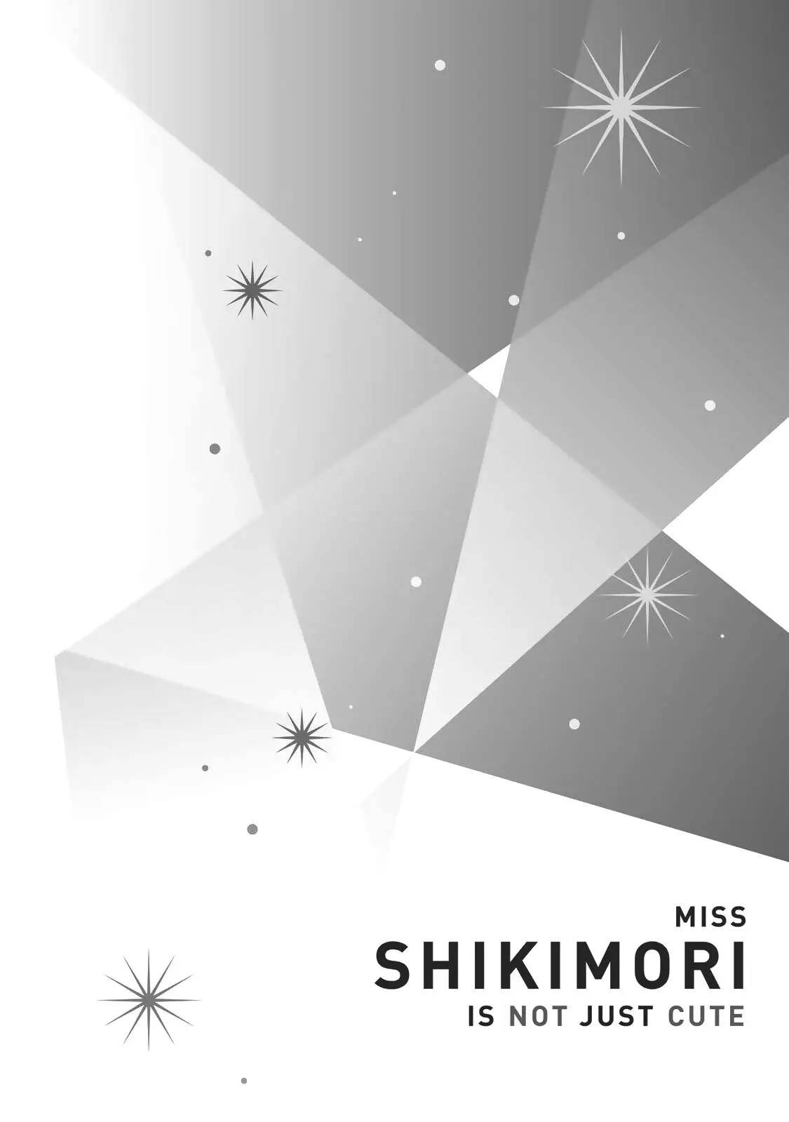 Shikimori's Not Just a Cutie - Chapter 178.1 SIDE STORY 1 - Page 1
