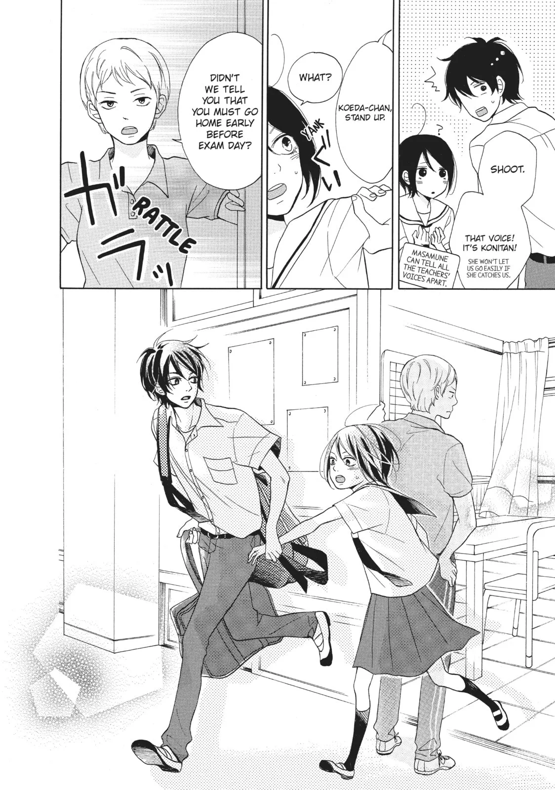 My Sweet Girl - Chapter 2 - Page 36