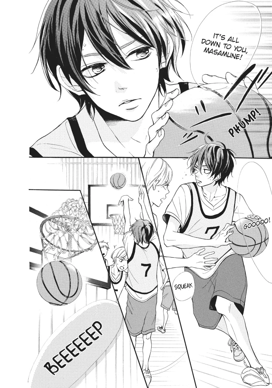 My Sweet Girl - Chapter 3 - Page 6