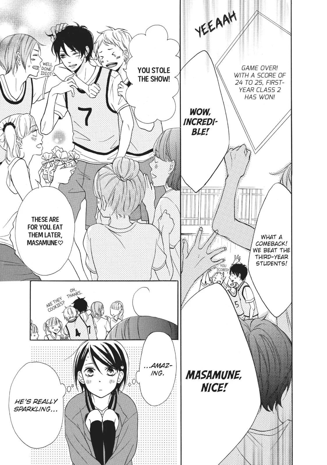 My Sweet Girl - Chapter 3 - Page 7