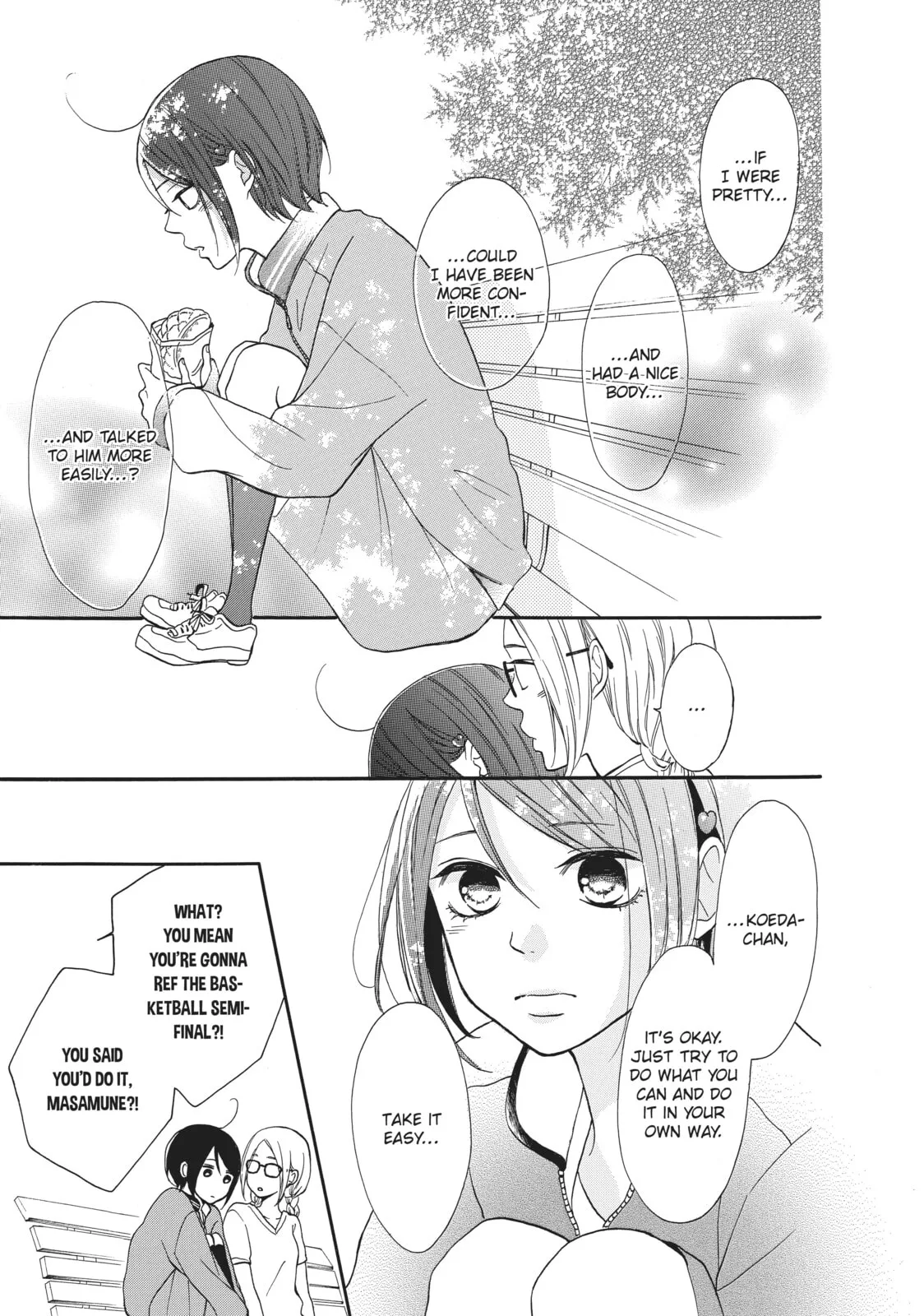 My Sweet Girl - Chapter 3 - Page 15