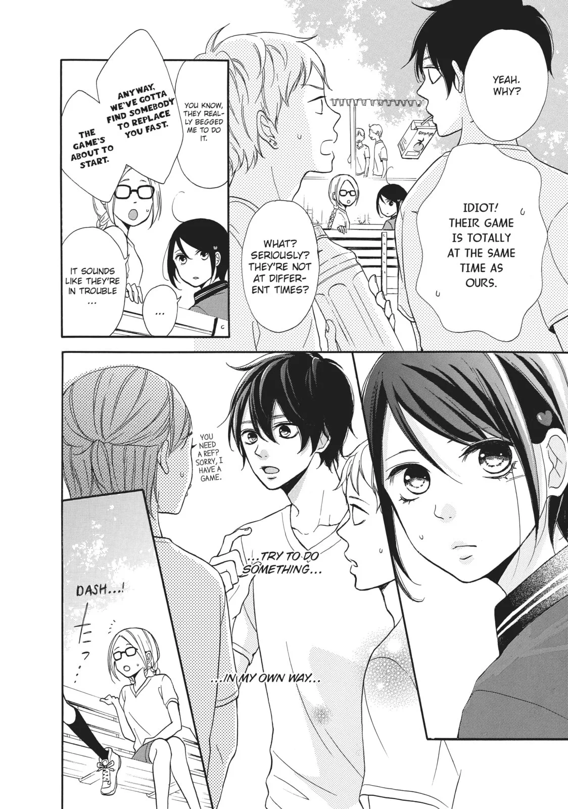 My Sweet Girl - Chapter 3 - Page 16