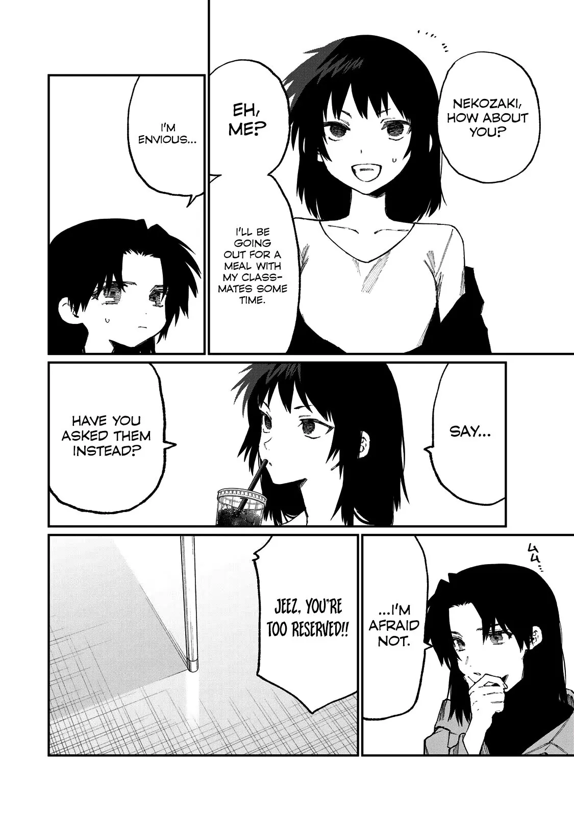 Shikimori's Not Just a Cutie - Chapter 178.1 SIDE STORY 1 - Page 5
