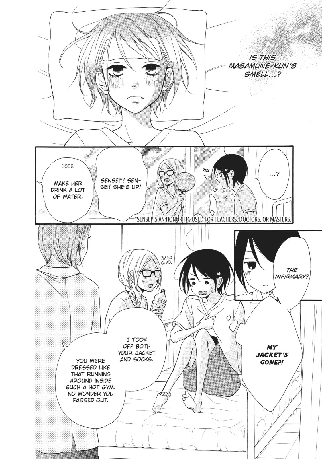 My Sweet Girl - Chapter 3 - Page 32