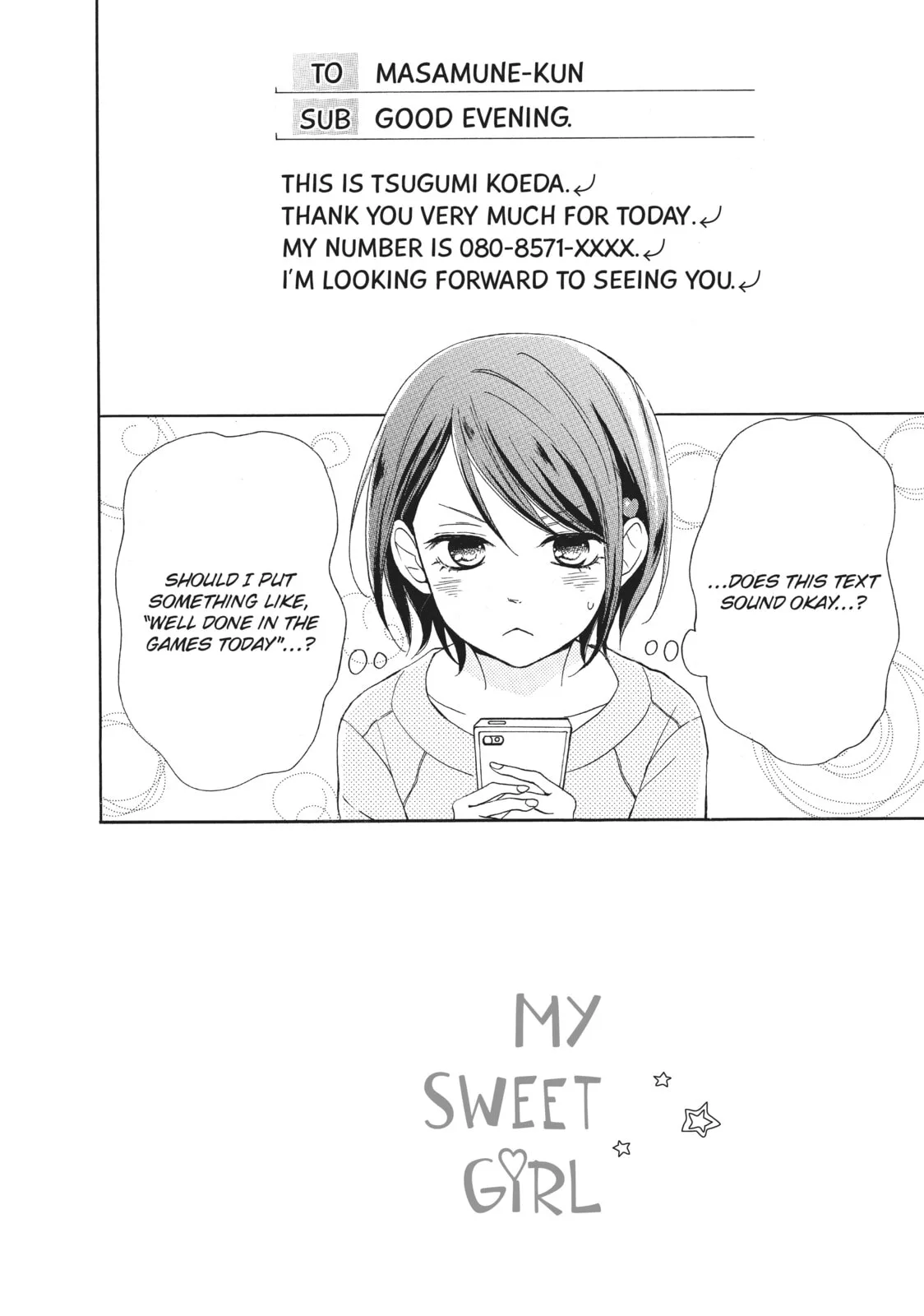 My Sweet Girl - Chapter 4 - Page 2