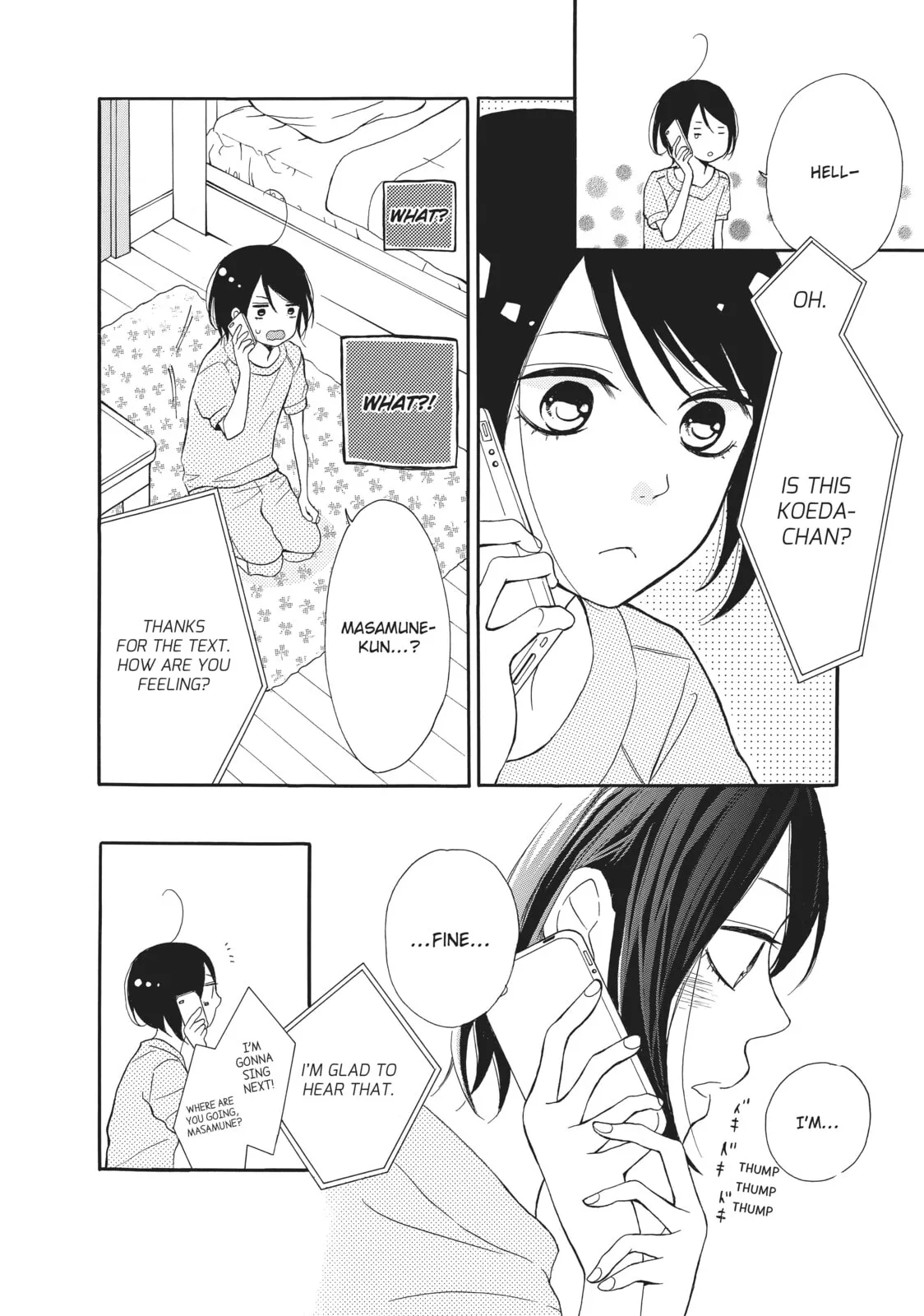 My Sweet Girl - Chapter 4 - Page 4