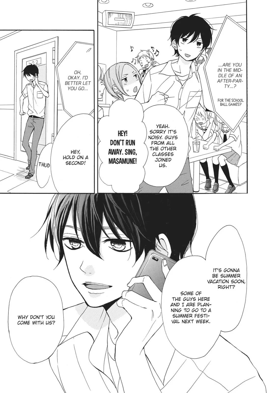 My Sweet Girl - Chapter 4 - Page 5