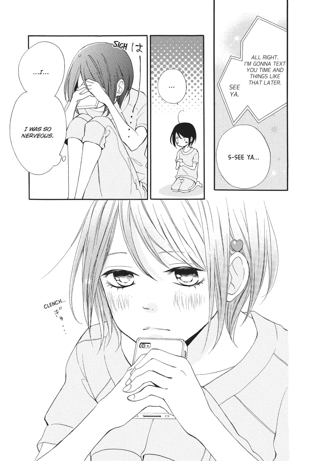 My Sweet Girl - Chapter 4 - Page 7