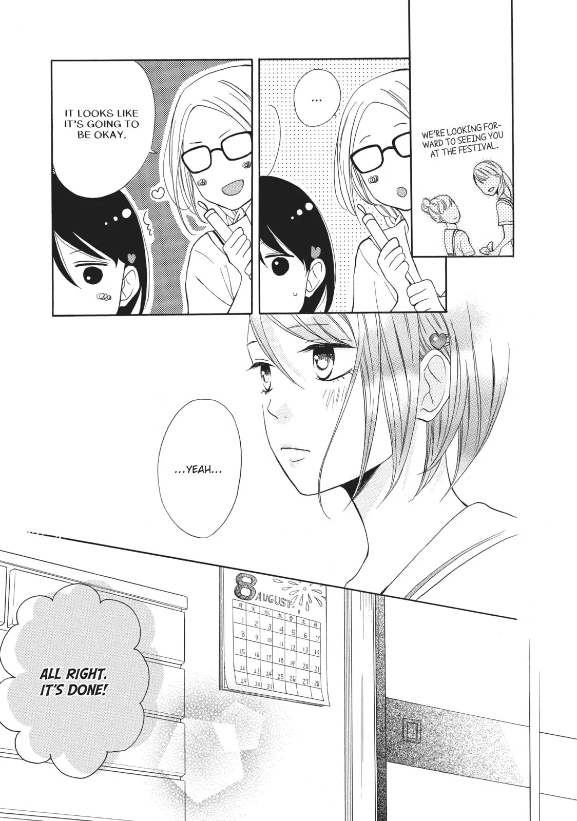 My Sweet Girl - Chapter 4 - Page 9