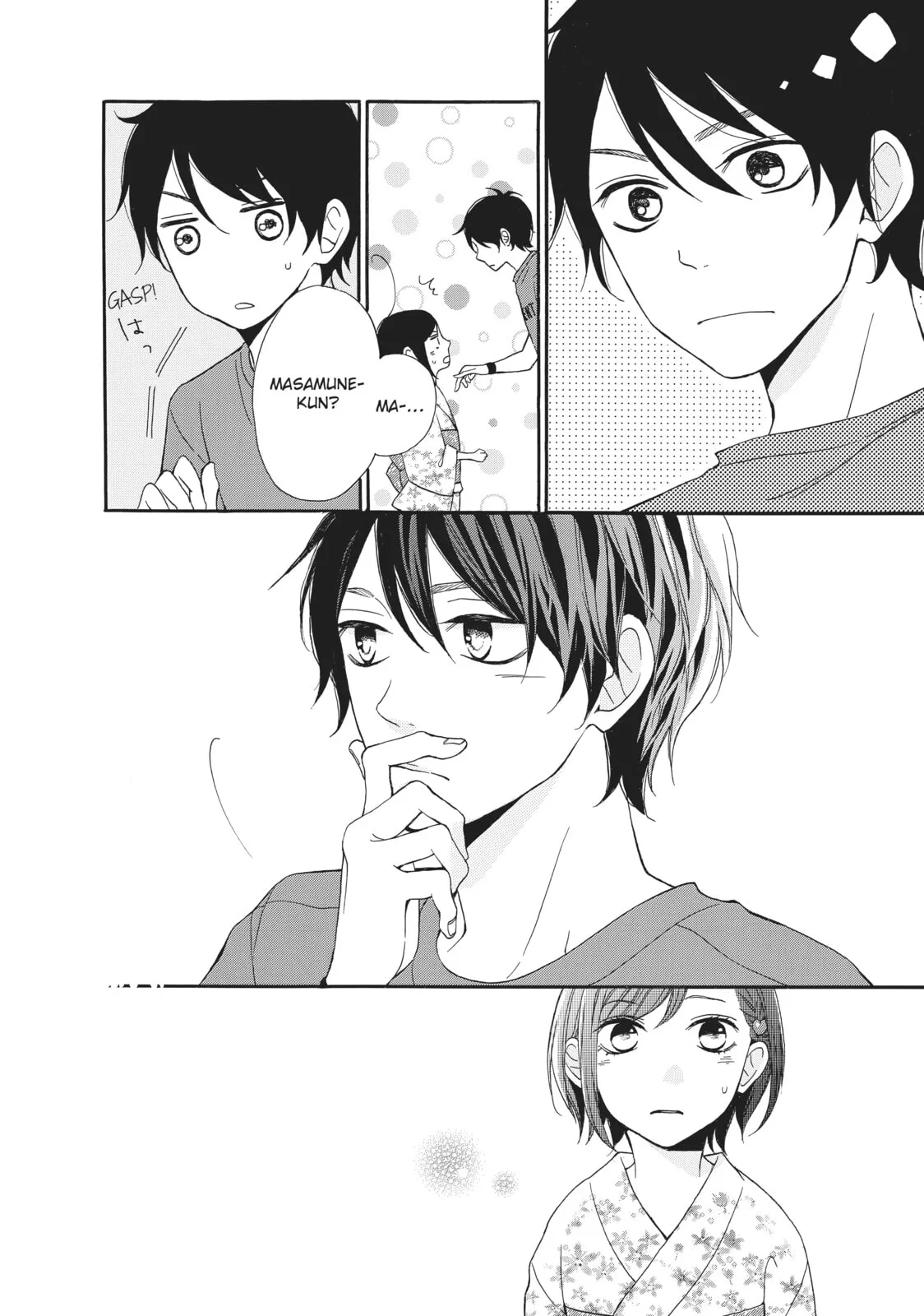 My Sweet Girl - Chapter 4 - Page 14