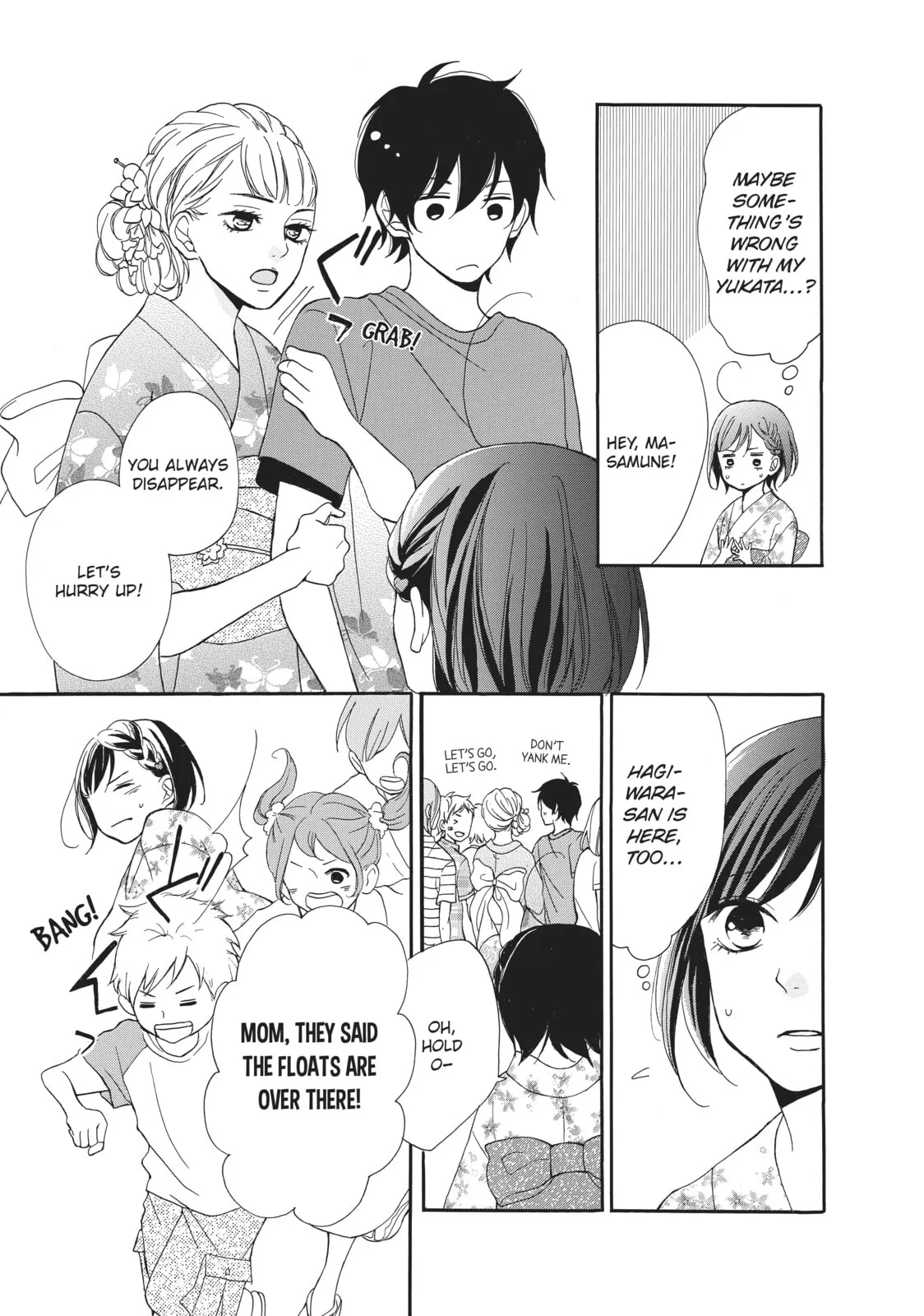 My Sweet Girl - Chapter 4 - Page 15