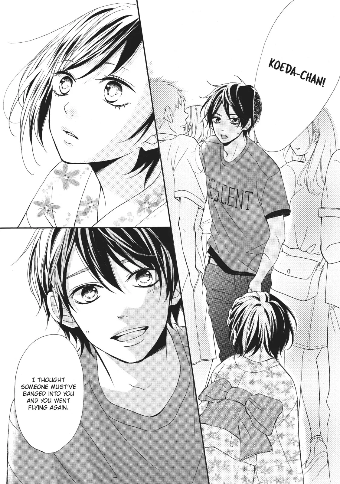 My Sweet Girl - Chapter 4 - Page 17