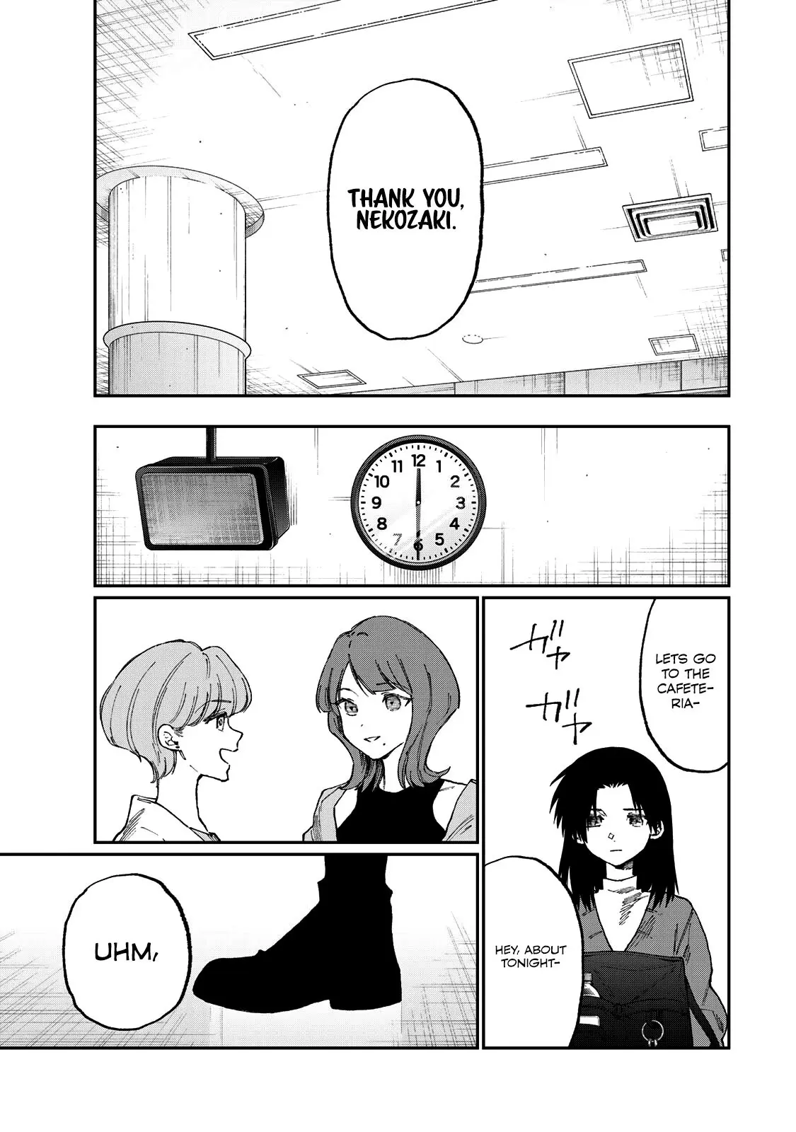 Shikimori's Not Just a Cutie - Chapter 178.1 SIDE STORY 1 - Page 8