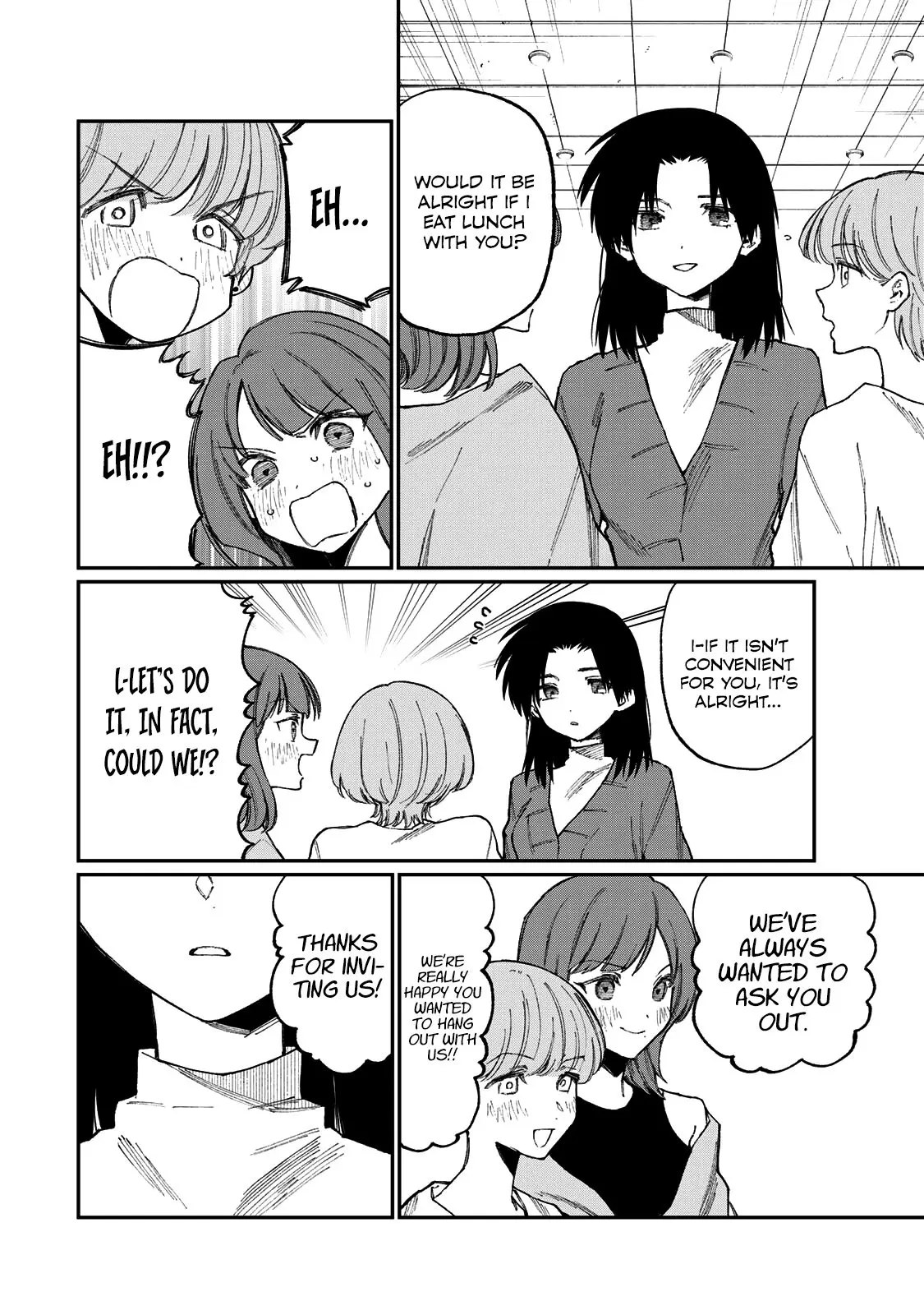 Shikimori's Not Just a Cutie - Chapter 178.1 SIDE STORY 1 - Page 9