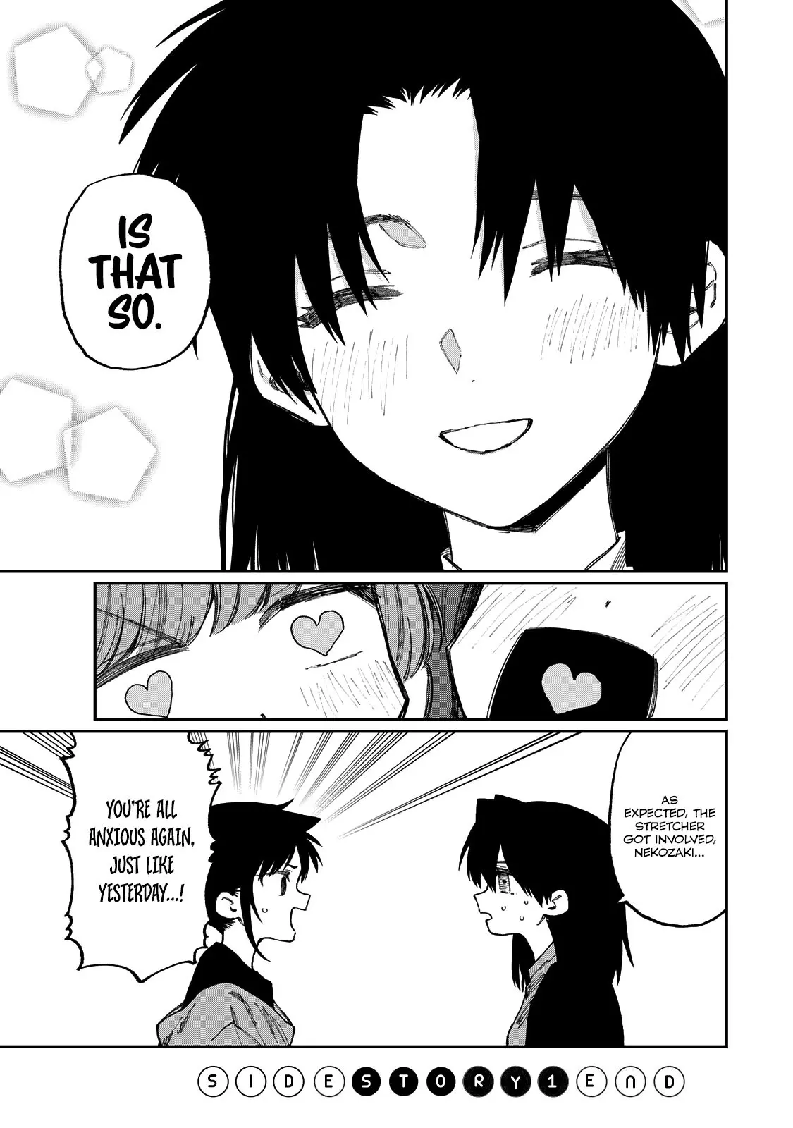Shikimori's Not Just a Cutie - Chapter 178.1 SIDE STORY 1 - Page 10