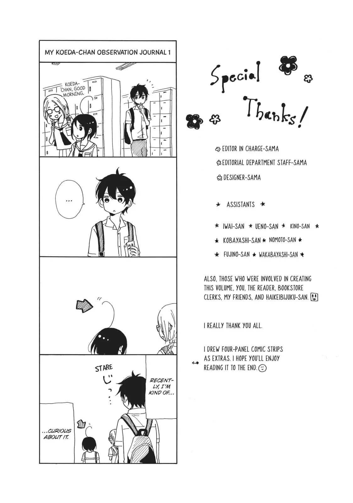 My Sweet Girl - Chapter 4 - Page 41