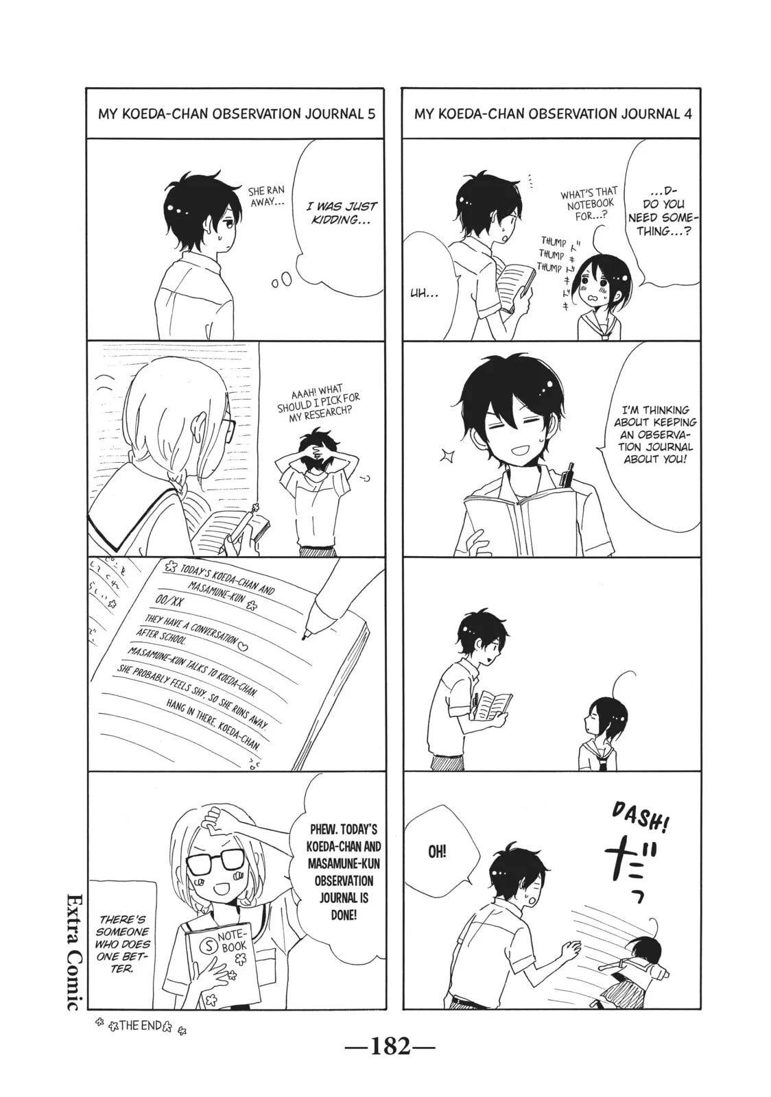 My Sweet Girl - Chapter 4 - Page 43