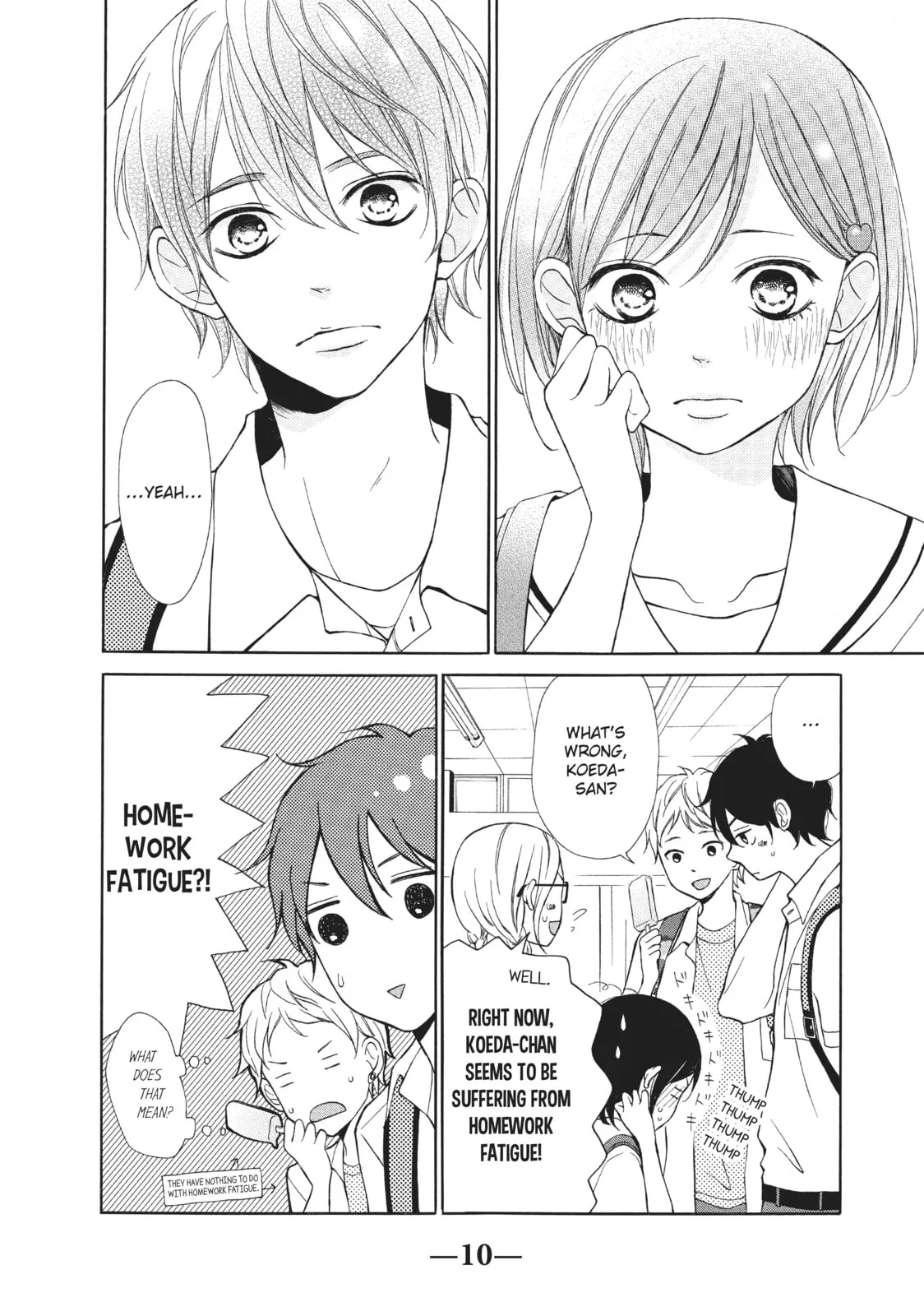 My Sweet Girl - Chapter 5 - Page 6