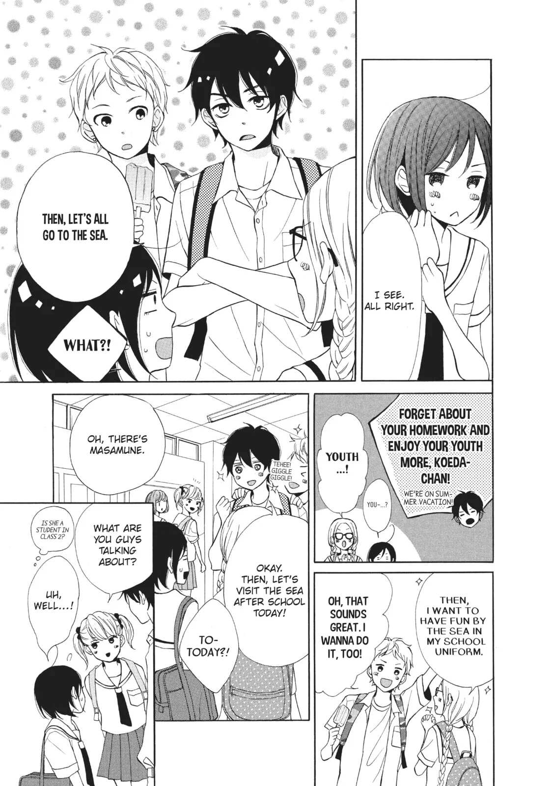 My Sweet Girl - Chapter 5 - Page 7