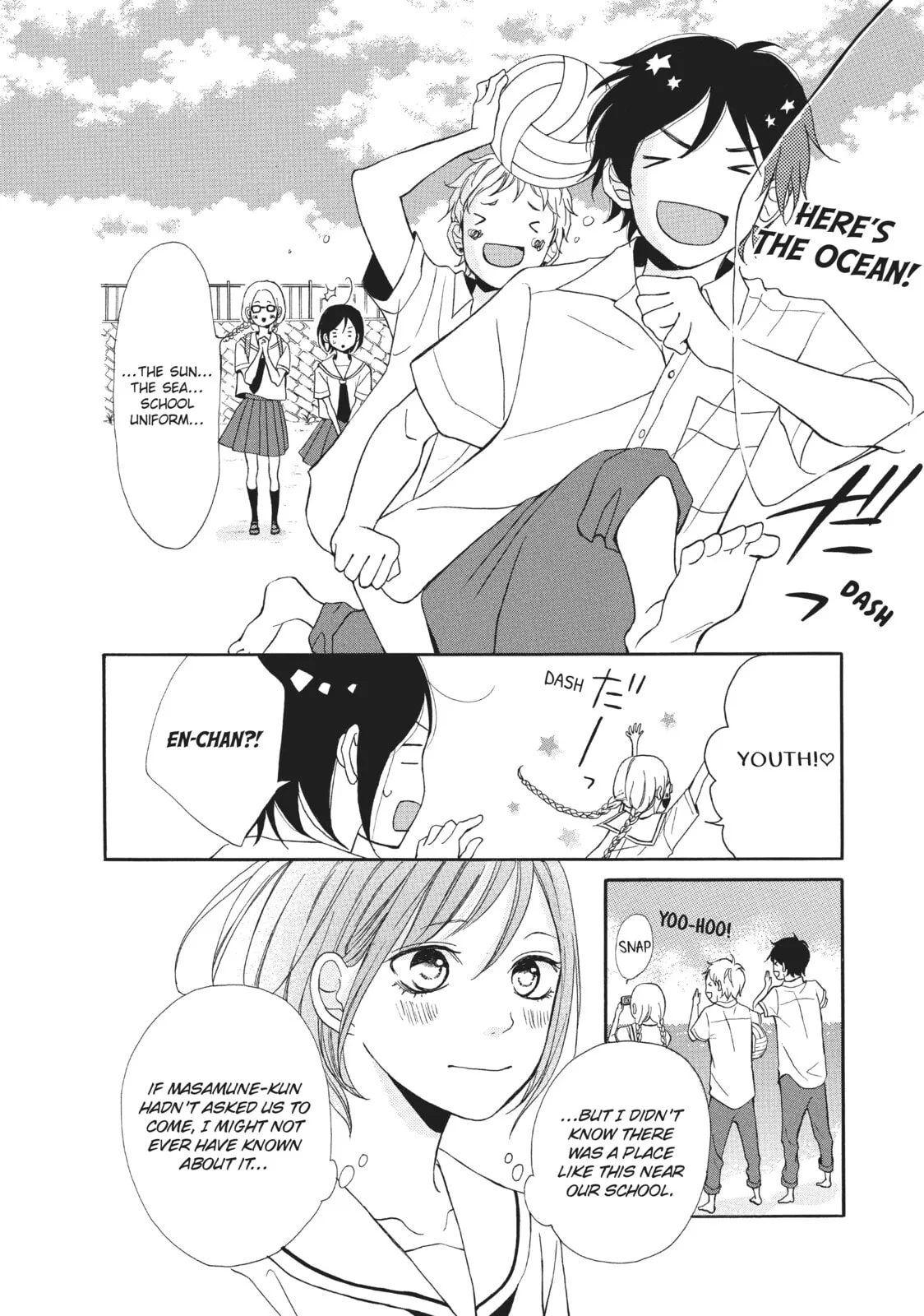 My Sweet Girl - Chapter 5 - Page 10