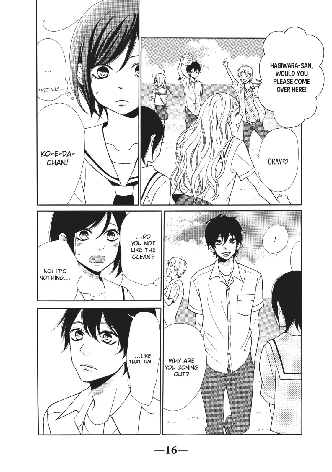 My Sweet Girl - Chapter 5 - Page 12