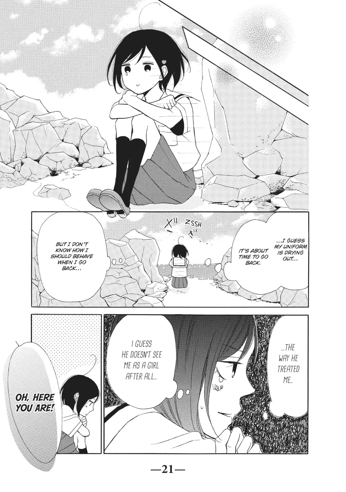 My Sweet Girl - Chapter 5 - Page 17
