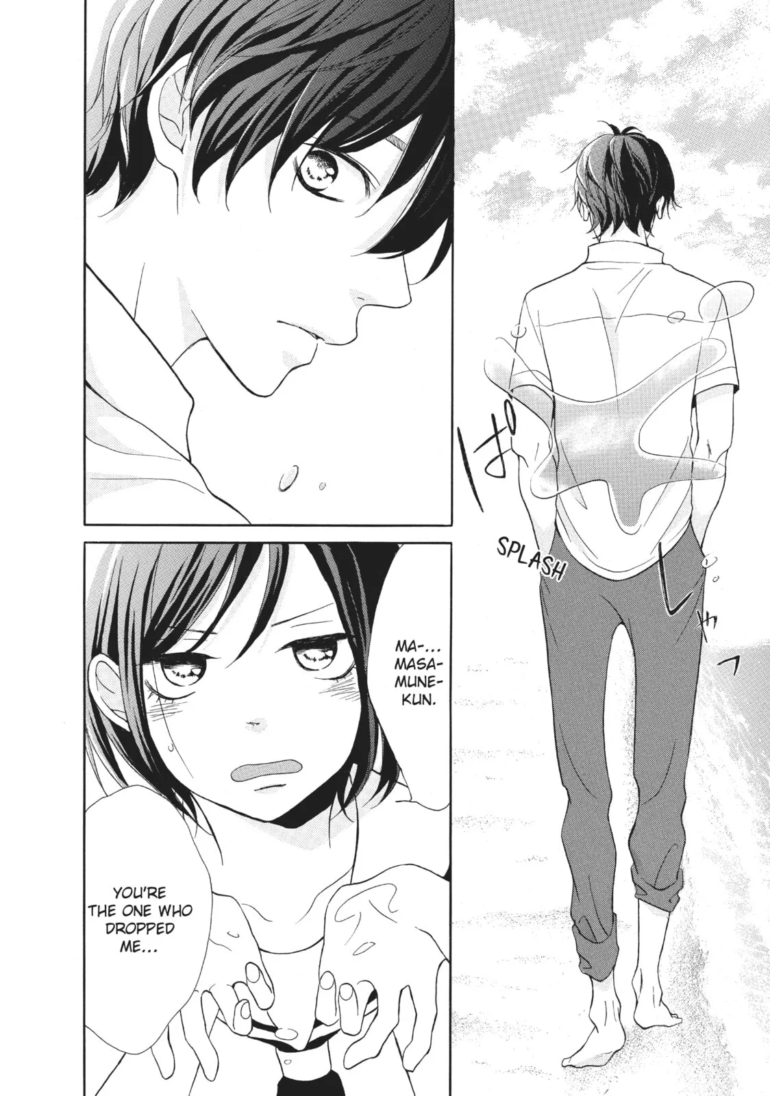 My Sweet Girl - Chapter 5 - Page 24